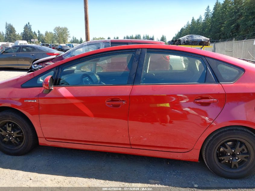 2012 Toyota Prius Four VIN: JTDKN3DU9C1559862 Lot: 42750349