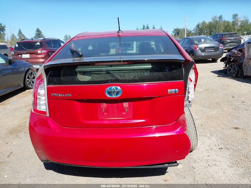 2012 Toyota Prius Four VIN: JTDKN3DU9C1559862 Lot: 42750349