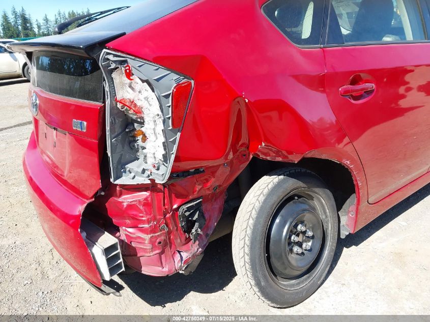 2012 Toyota Prius Four VIN: JTDKN3DU9C1559862 Lot: 42750349