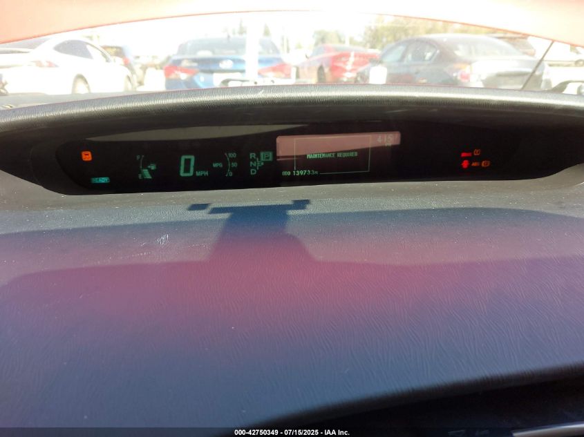 2012 Toyota Prius Four VIN: JTDKN3DU9C1559862 Lot: 42750349