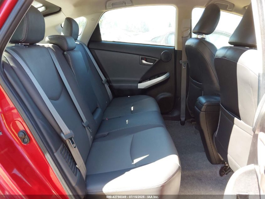 2012 Toyota Prius Four VIN: JTDKN3DU9C1559862 Lot: 42750349