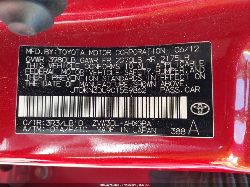 2012 Toyota Prius Four VIN: JTDKN3DU9C1559862 Lot: 42750349