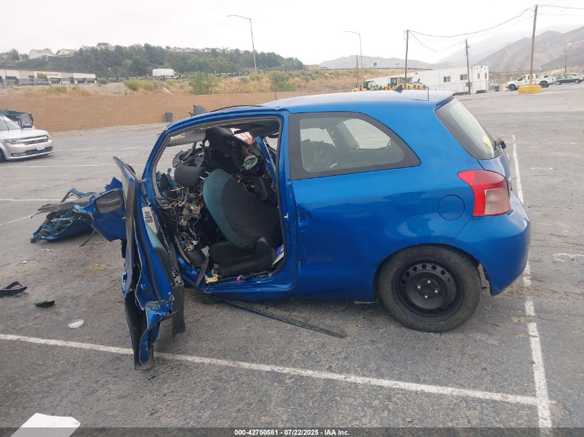 2007 Toyota Yaris VIN: JTDJT923475096221 Lot: 42750581