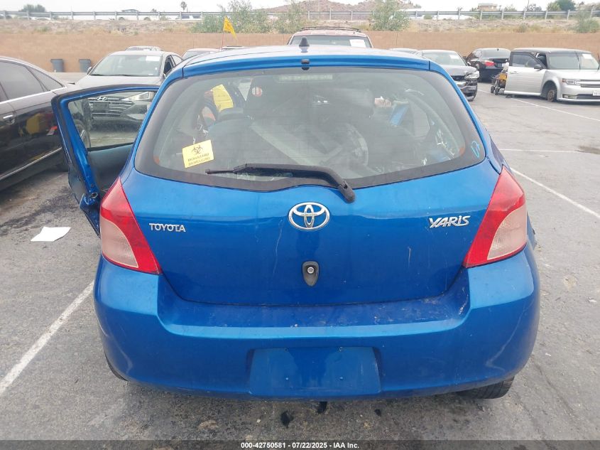 2007 Toyota Yaris VIN: JTDJT923475096221 Lot: 42750581