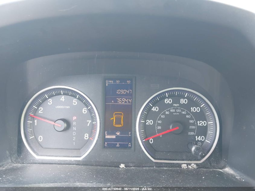 2011 Honda Cr-V Se VIN: JHLRE4H48BC008911 Lot: 42750940