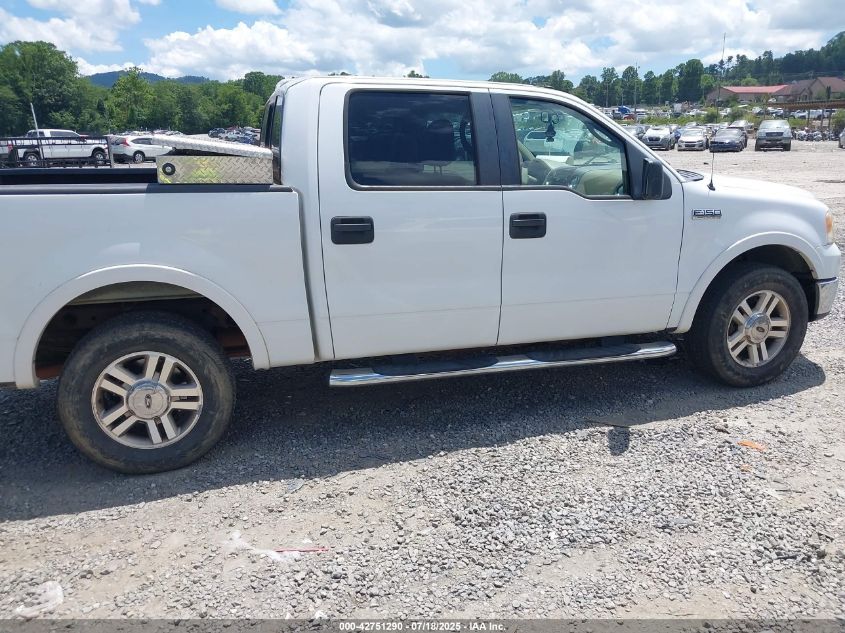2008 Ford F-150 60Th Anniversary/Fx4/King Ranch/Lariat/Xlt VIN: 1FTPW14V08FA37180 Lot: 42751290
