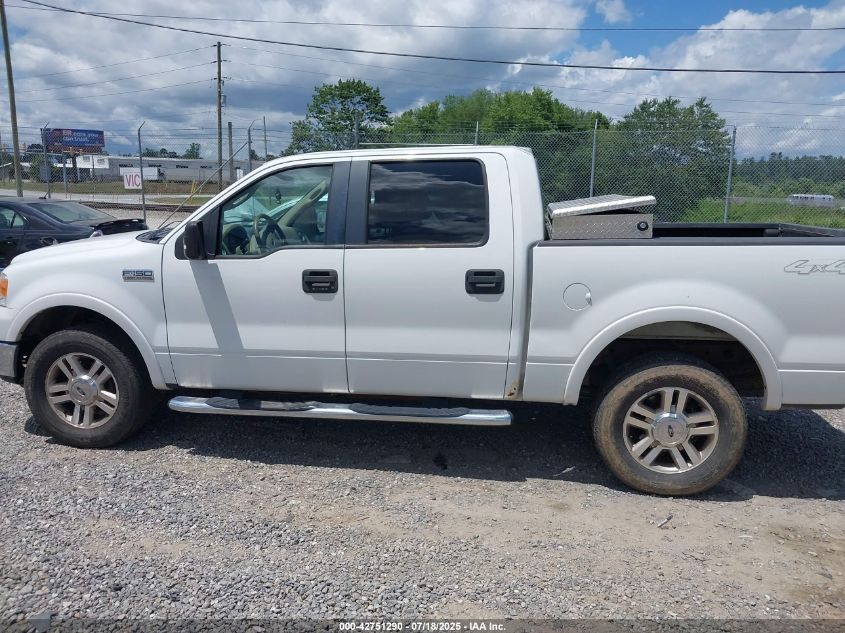 2008 Ford F-150 60Th Anniversary/Fx4/King Ranch/Lariat/Xlt VIN: 1FTPW14V08FA37180 Lot: 42751290