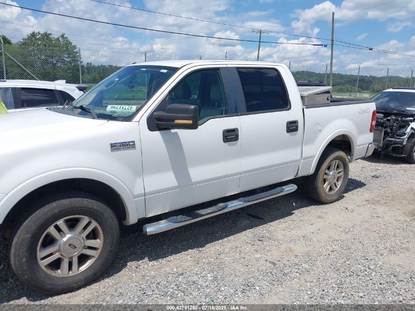 2008 Ford F-150 60Th Anniversary/Fx4/King Ranch/Lariat/Xlt VIN: 1FTPW14V08FA37180 Lot: 42751290