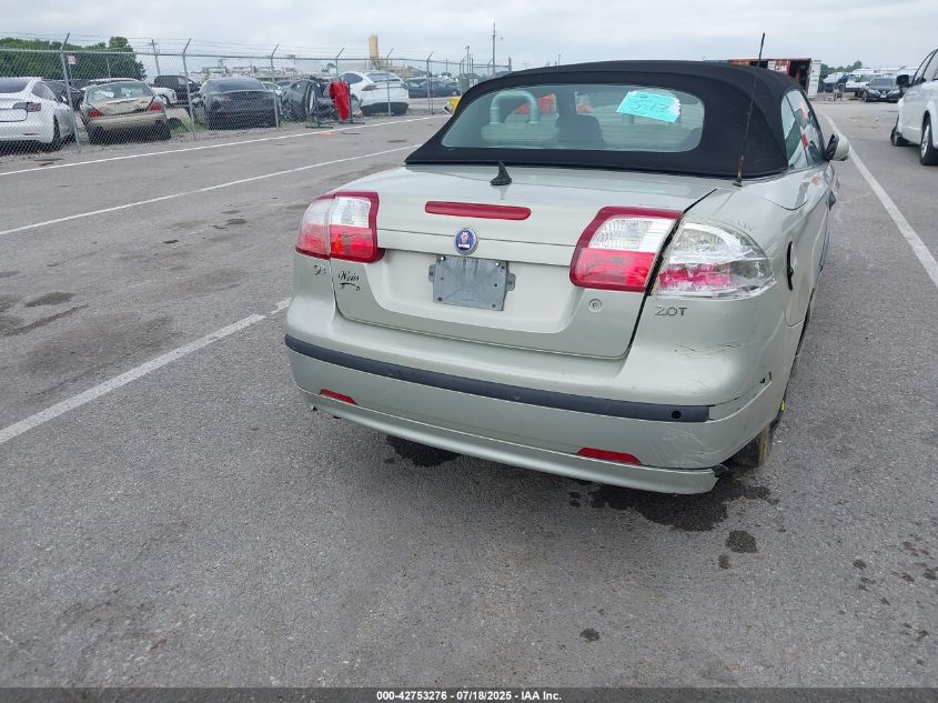 2005 Saab 9-3 Arc VIN: YS3FD79Y256005326 Lot: 42753276