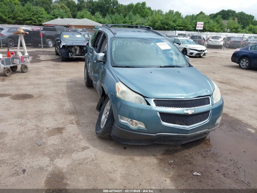 2009 Chevrolet Traverse