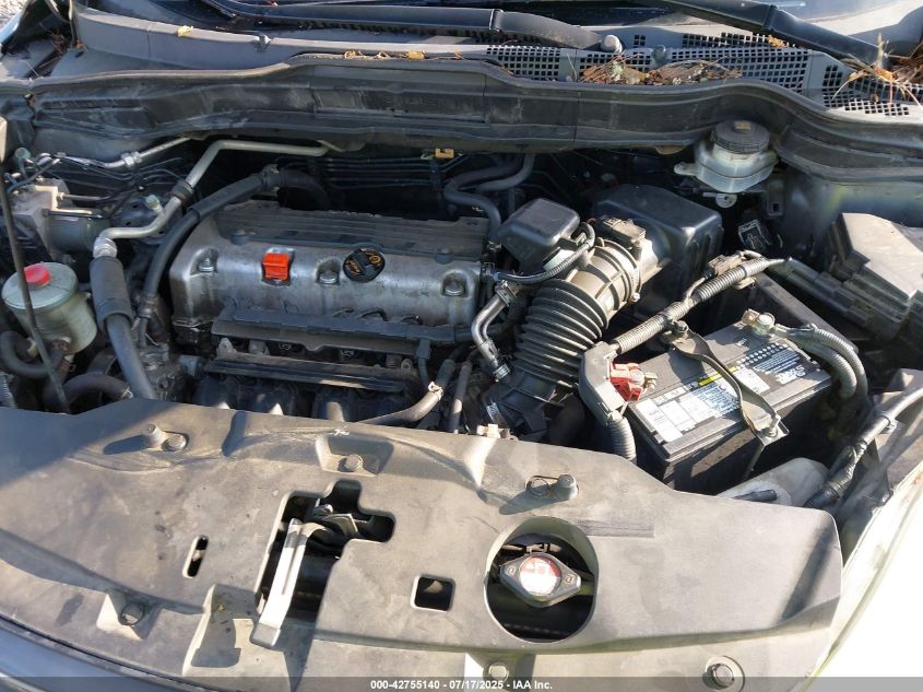 2011 Honda Cr-V Ex VIN: 3CZRE4H50BG706782 Lot: 42755140