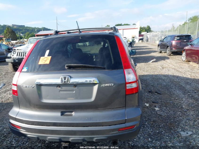 2011 Honda Cr-V Ex VIN: 3CZRE4H50BG706782 Lot: 42755140