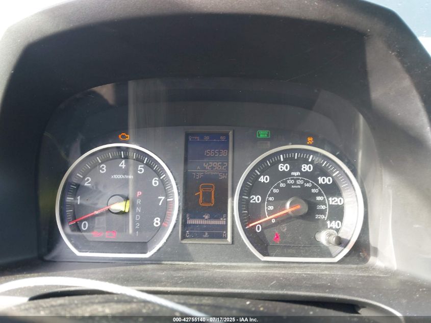 2011 Honda Cr-V Ex VIN: 3CZRE4H50BG706782 Lot: 42755140