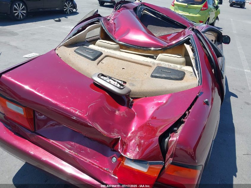 1994 Infiniti G20 VIN: JNKCP01D6RT500474 Lot: 42756419