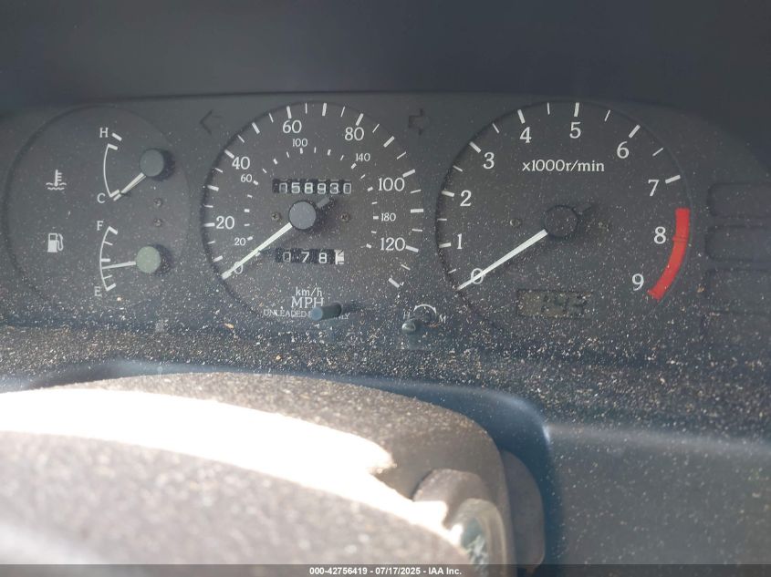 1994 Infiniti G20 VIN: JNKCP01D6RT500474 Lot: 42756419