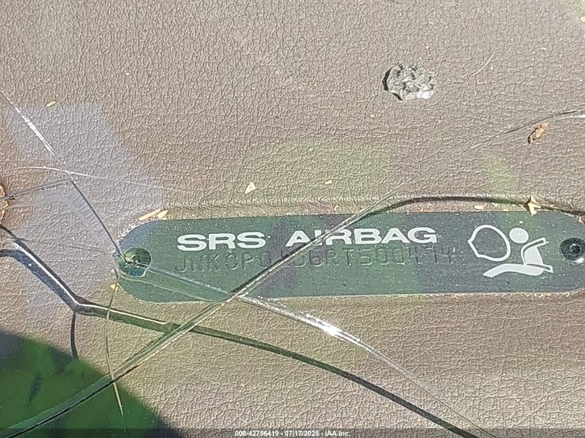 1994 Infiniti G20 VIN: JNKCP01D6RT500474 Lot: 42756419