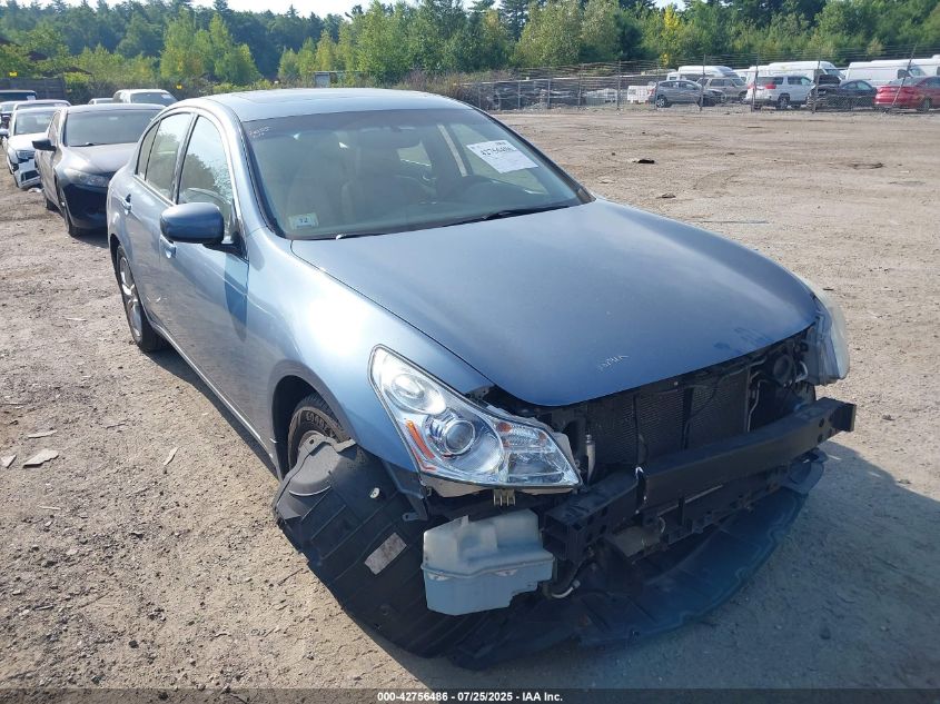 2007 Infiniti G35X VIN: JNKBV61F17M800971 Lot: 42756486