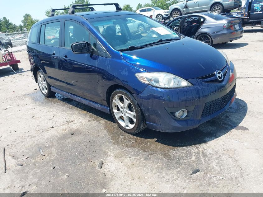 MAZDA 5 GRAND TOURING