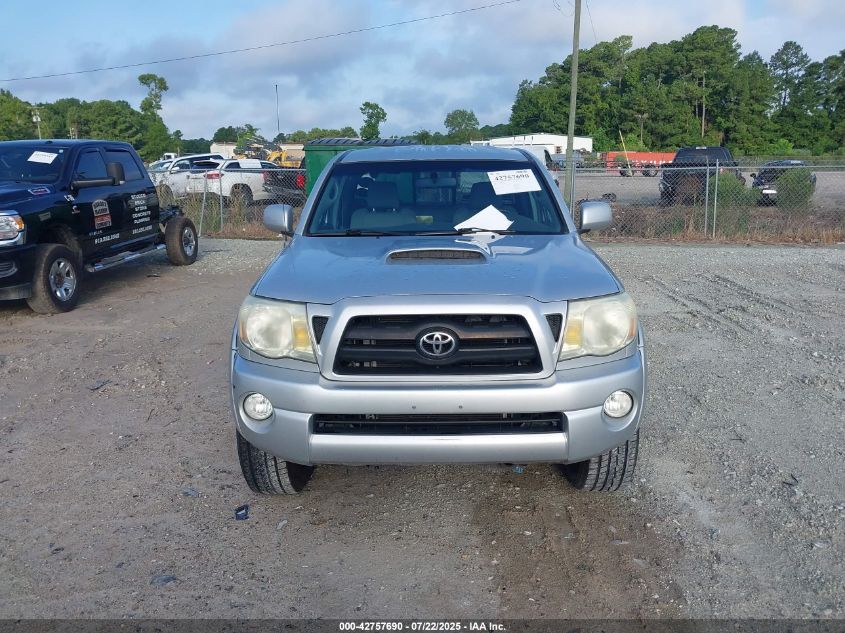 2008 Toyota Tacoma Base V6 VIN: 5TEUU42N48Z505704 Lot: 42757690