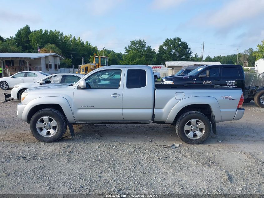 2008 Toyota Tacoma Base V6 VIN: 5TEUU42N48Z505704 Lot: 42757690
