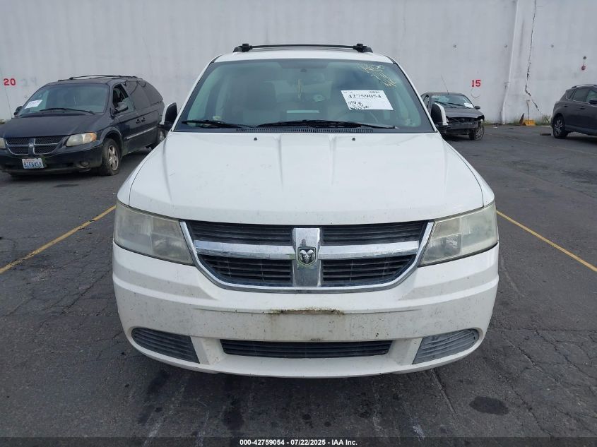 2009 Dodge Journey Sxt VIN: 3D4GG57V59T552220 Lot: 42759054