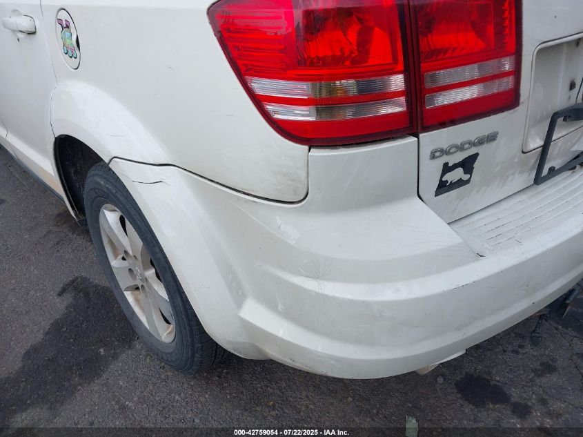 2009 Dodge Journey Sxt VIN: 3D4GG57V59T552220 Lot: 42759054