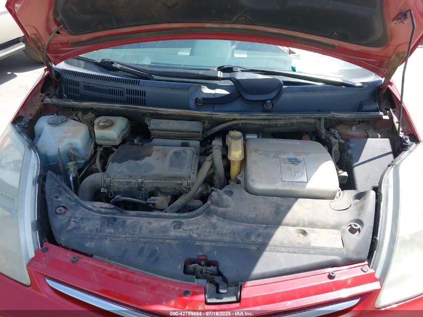 2008 Toyota Prius VIN: JTDKB20U383306881 Lot: 42759454