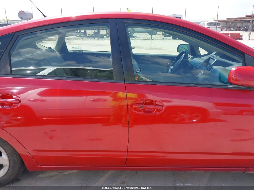 2008 Toyota Prius VIN: JTDKB20U383306881 Lot: 42759454