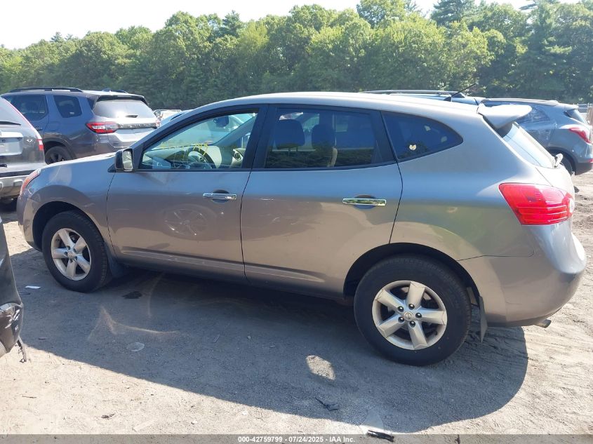 2010 Nissan Rogue S VIN: JN8AS5MV2AW129636 Lot: 42759799