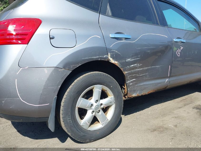 2010 Nissan Rogue S VIN: JN8AS5MV2AW129636 Lot: 42759799