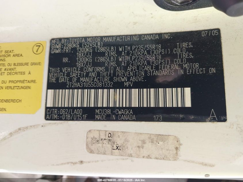 2005 Lexus Rx 330 VIN: 2T2HA31U55C081332 Lot: 42760039