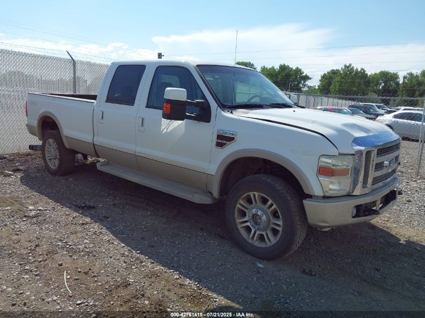 2008 Ford F-350