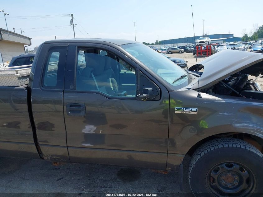 2005 Ford F-150 Fx4/Xl/Xlt VIN: 1FTRF14525NB88290 Lot: 42761607