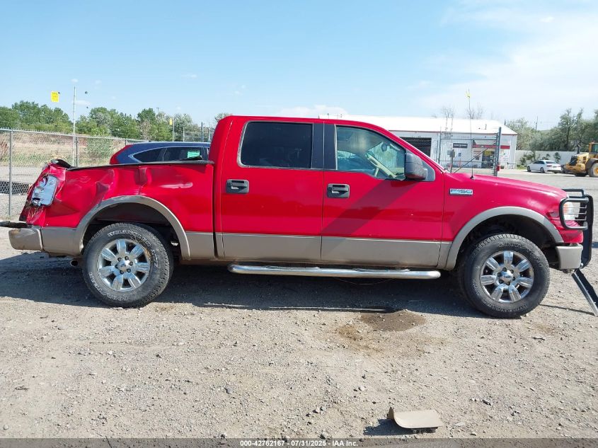 2005 Ford F-150 Fx4/Lariat/Xlt VIN: 1FTPW14515FB02968 Lot: 42762167