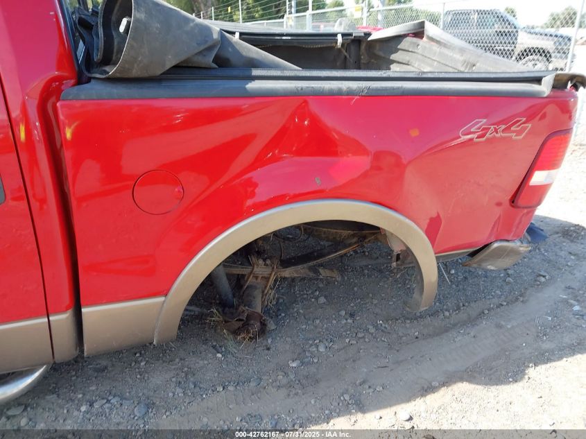 2005 Ford F-150 Fx4/Lariat/Xlt VIN: 1FTPW14515FB02968 Lot: 42762167