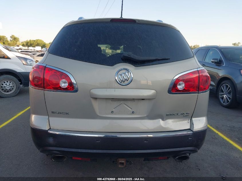 2012 Buick Enclave Premium VIN: 5GAKVDEDXCJ108591 Lot: 42762668