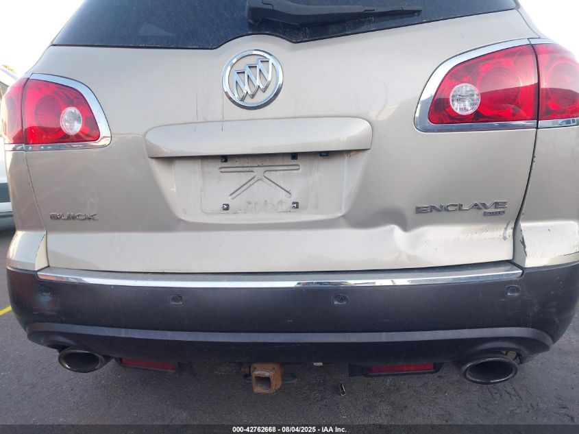 2012 Buick Enclave Premium VIN: 5GAKVDEDXCJ108591 Lot: 42762668