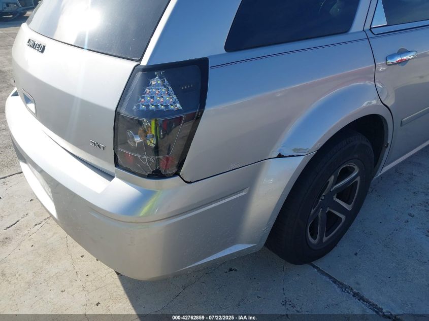 2007 Dodge Magnum VIN: 2D4FV47V37H757004 Lot: 43423740