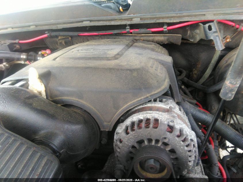 2008 Chevrolet Suburban 1500 Lt VIN: 3GNFK16378G266951 Lot: 42763200