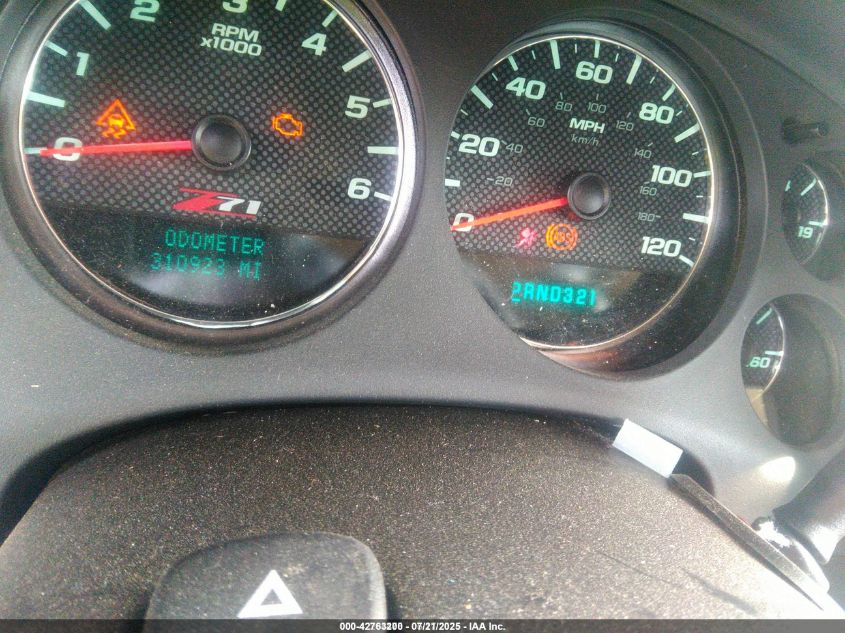 2008 Chevrolet Suburban 1500 Lt VIN: 3GNFK16378G266951 Lot: 42763200