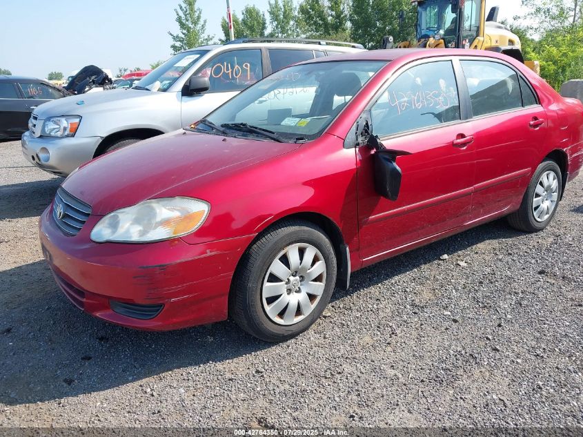 2004 Toyota Corolla Le VIN: 2T1BR32E74C274333 Lot: 42764350