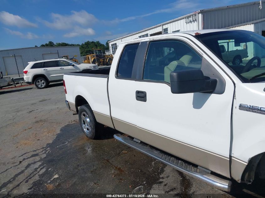 2007 Ford F-150 Lariat/Stx/Xl/Xlt VIN: 1FTPX12V57FA95008 Lot: 42764373