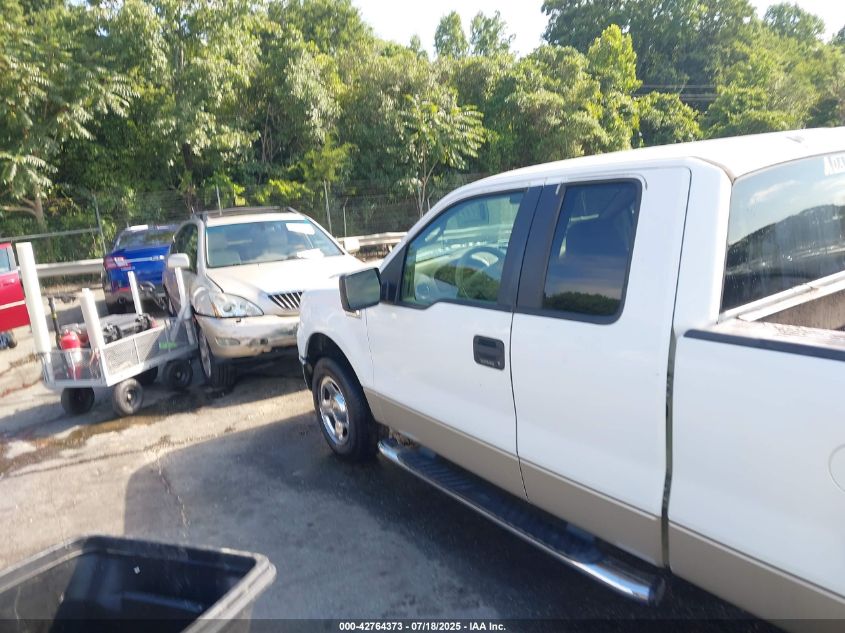 2007 Ford F-150 Lariat/Stx/Xl/Xlt VIN: 1FTPX12V57FA95008 Lot: 42764373