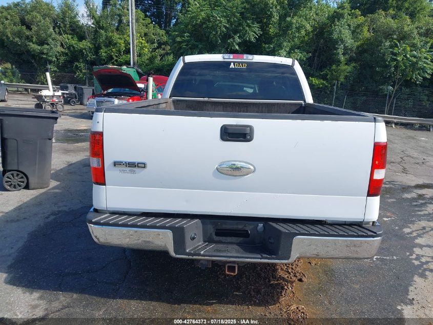 2007 Ford F-150 Lariat/Stx/Xl/Xlt VIN: 1FTPX12V57FA95008 Lot: 42764373