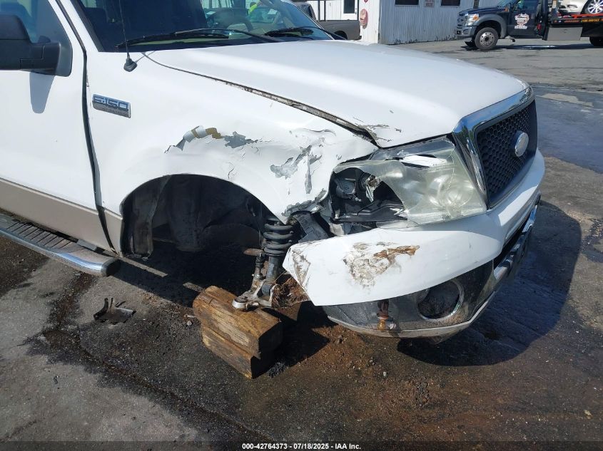 2007 Ford F-150 Lariat/Stx/Xl/Xlt VIN: 1FTPX12V57FA95008 Lot: 42764373