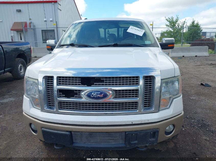 2012 Ford F-150 King Ranch VIN: 1FTFW1ET7CKD24752 Lot: 42765613