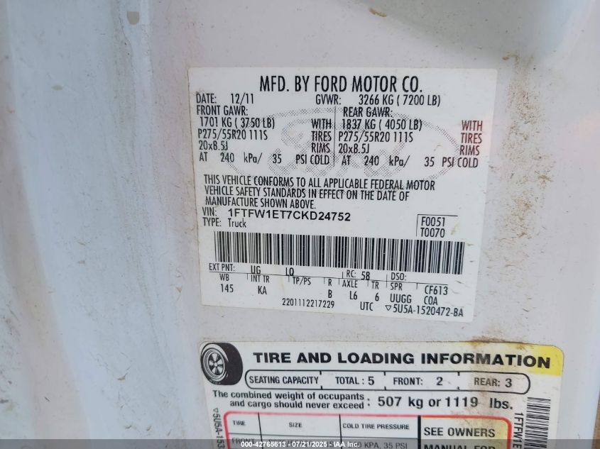 2012 Ford F-150 King Ranch VIN: 1FTFW1ET7CKD24752 Lot: 42765613