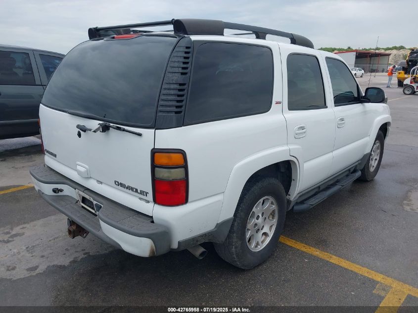 2005 Chevrolet Tahoe Z71 VIN: 1GNEC13T35R144158 Lot: 42765958