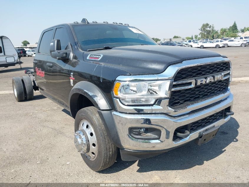 2024 Ram 5500 Chassis Tradesman/Slt