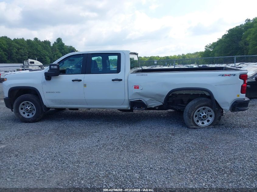 2023 Chevrolet Silverado 3500hd - 1GC4YSE70PF229202